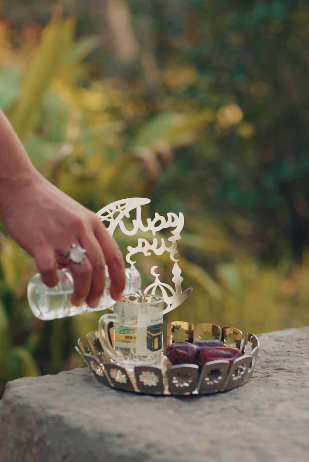 Gold-Plated Ramadan Aftaar Tray