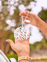 Islamic Calligraphy Car Hanging – 5 Unique Designs