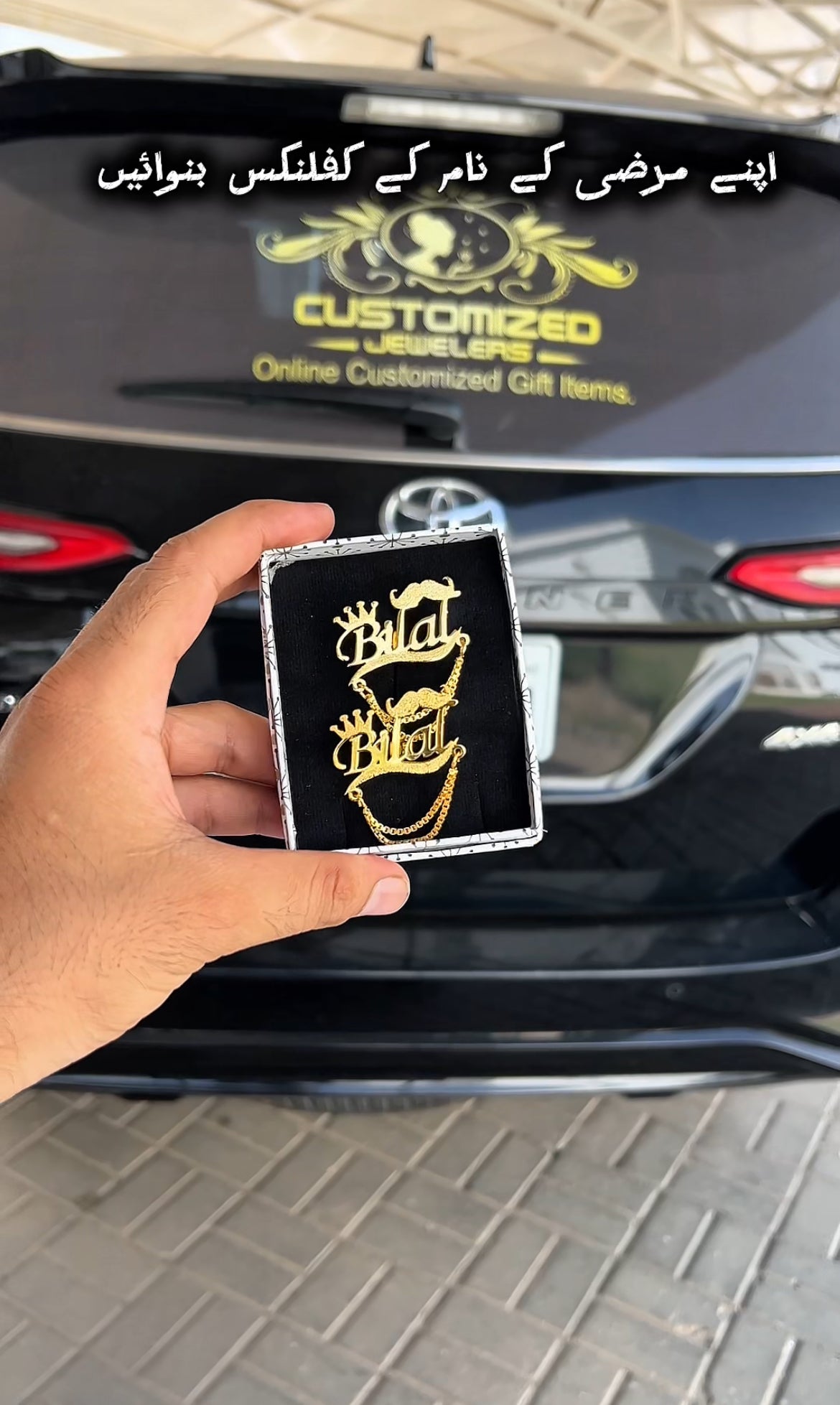 24k Gold Plated Chain Cufflinks