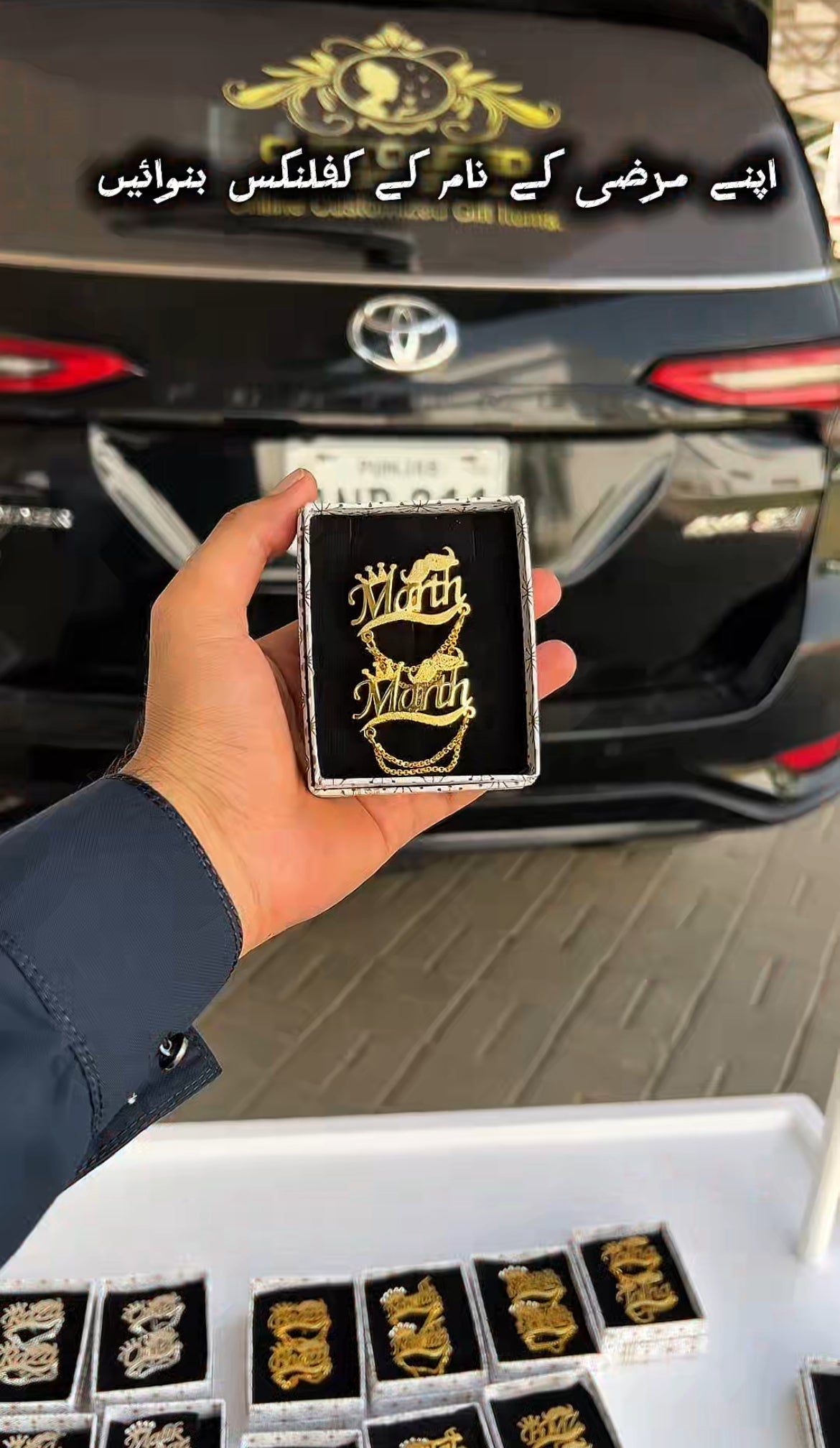 24k Gold Plated Chain Cufflinks