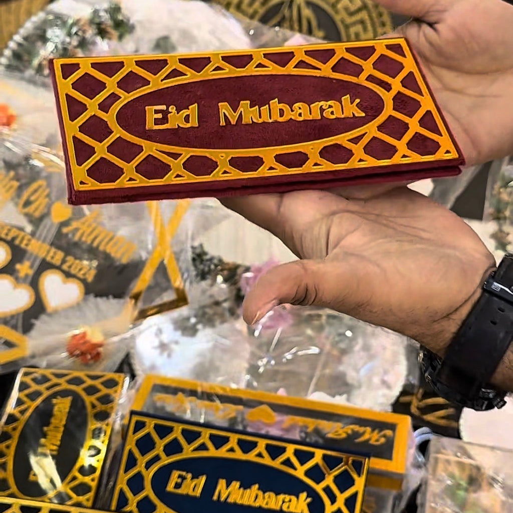 Eid Money Envelope | 2026 New Design