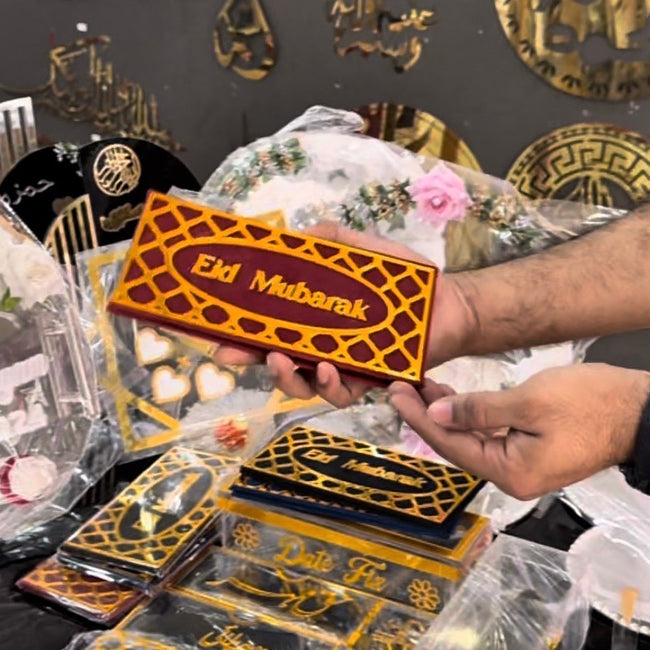 Eid Money Envelope | 2026 New Design